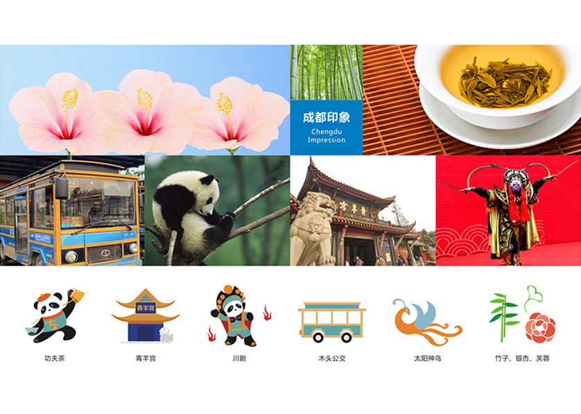 长乐市VI设计公司